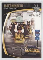 Road to Victory - Matt Kenseth #/100