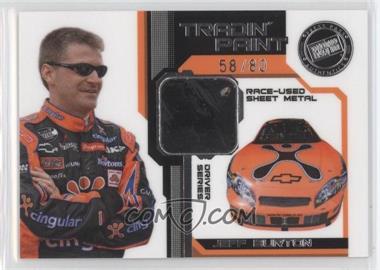 2006 Press Pass VIP - Tradin' Paint Race-Used - Drivers Silver #TPD 14 - Jeff Burton /80