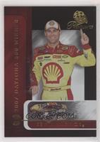 2007 Daytona 500 Winner - Kevin Harvick