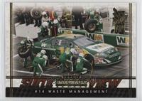 Suite View - Sterling Marlin