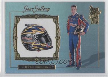 2007 Press Pass VIP - Gear Gallery #GG 12 - Kyle Busch