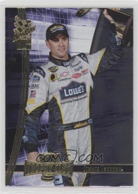 2007 Press Pass VIP - Trophy Club #TC 3 - Jimmie Johnson