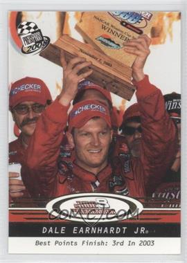 2008 Press Pass - [Base] #99 - A Ride to Remember - Dale Earnhardt Jr.