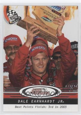 2008 Press Pass - [Base] #99 - A Ride to Remember - Dale Earnhardt Jr.