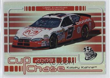 2008 Press Pass - Cup Chase Redemption Contest #CCR 13 - Kasey Kahne