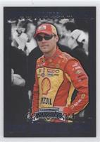 Kevin Harvick #/599