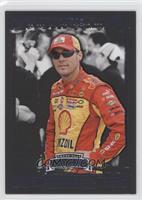 Kevin Harvick #/599