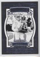 Icons - Cale Yarborough #/599