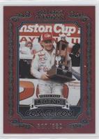 Cale Yarborough #/380