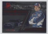 Patrick Carpentier #/250