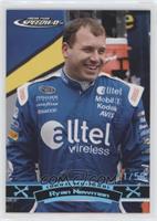 Ryan Newman #/50