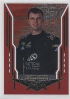 Travis Kvapil