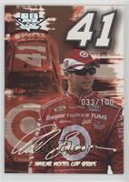 Reed Sorenson #/100