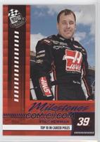 Milestones - Ryan Newman