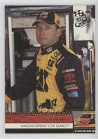 Dave Blaney