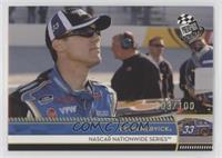 Kevin Harvick #/100