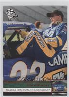 NASCAR Craftsman Truck Series - Ron Hornaday