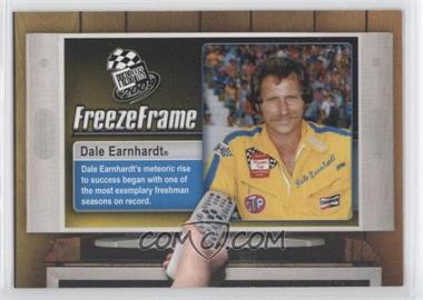 2009 Press Pass - FreezeFrame #FF 31 - Dale Earnhardt