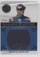 Jamie McMurray #/200