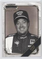 Harry Gant #/399