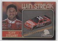 Tony Stewart