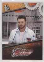 Dale Earnhardt Jr. (A Time for Change) [EX to NM] #/88
