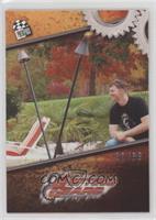 Dale Earnhardt Jr. (MTV Cribs) #/88