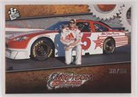 Dale Earnhardt Jr. (Wheels in Motion) #/88