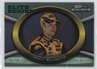 Elite Exhibit - Matt Kenseth #/50