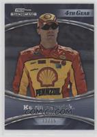 Kevin Harvick #/15