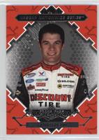 NASCAR Nationwide Series - David Ragan