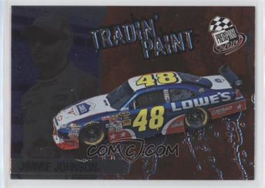 2010 Press Pass - Tradin' Paint #TP 9 - Jimmie Johnson