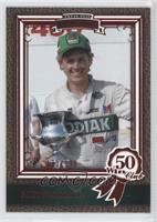 50 Win Club - Rusty Wallace #/199