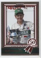 50 Win Club - Rusty Wallace #/199