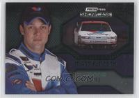 Elite Exhibit - Matt Kenseth #/50