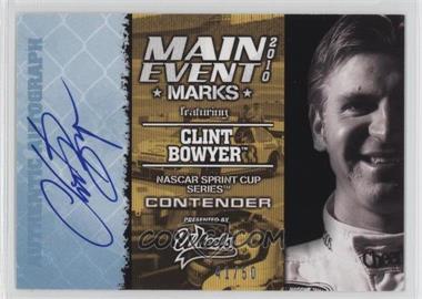 2010 Wheels Main Event - Marks - Blue #_CLBO - Clint Bowyer /50