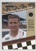 James Hylton #/250