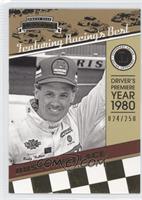 Rusty Wallace #/250