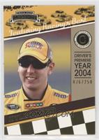 Kyle Busch #/250