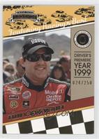 Tony Stewart #/250