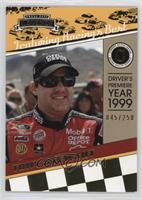 Tony Stewart #/250