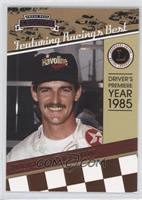 Davey Allison