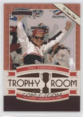 2011 Press Pass Legends - [Base] #63 - Trophy Room - Dale Earnhardt