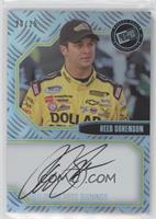 Reed Sorenson #/25