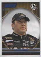 Ryan Newman #/50