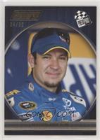 Martin Truex Jr. #/50