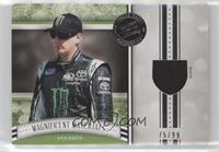 Kyle Busch #/99