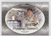 Defining Moments - Kyle Busch #/125