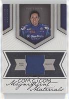 Elliott Sadler [EX to NM] #/199