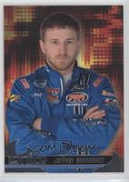 Jeffrey Earnhardt